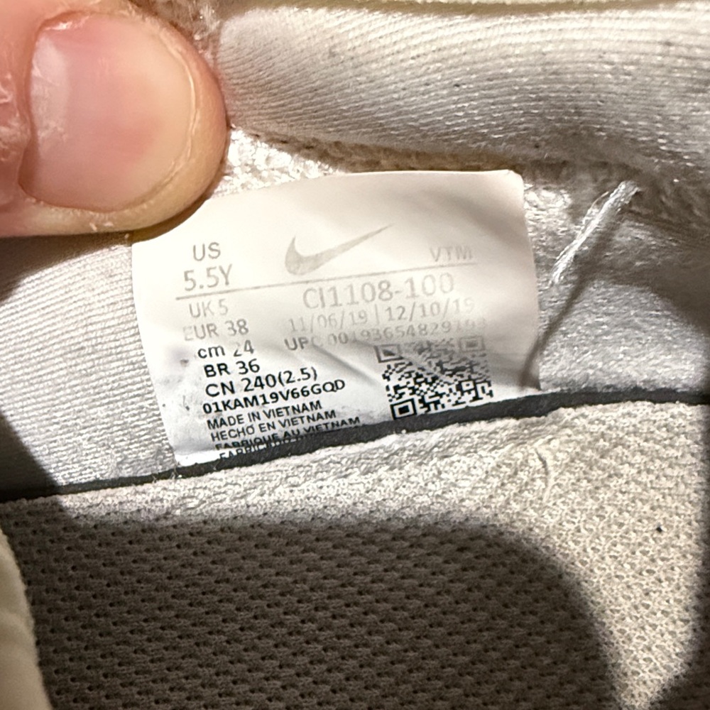 Nike Air Max 270 Extreme White Metallic Silver (GS) - Picture 5 of 6
